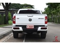 MG Extender 2.0 (ปี 2021) Double Cab Grand X Pickup รหัส4631 รูปที่ 3